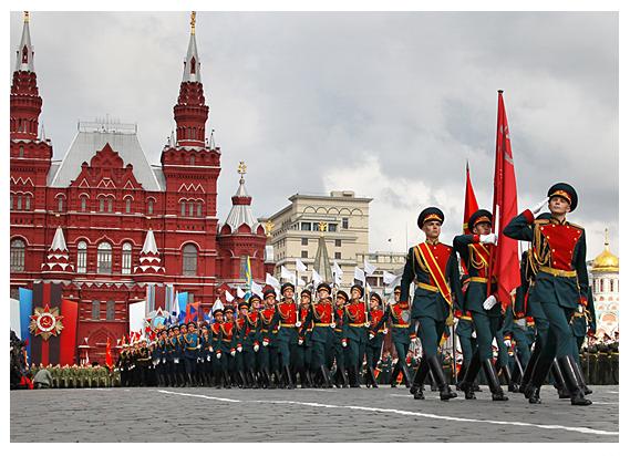 66th Victory Day parade